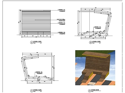 景观亭 异形休闲廊架详图 施工图