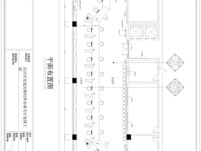 白云区交通大楼对外办事大厅 施工图 行政机构