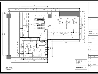 工业风餐饮店 施工图