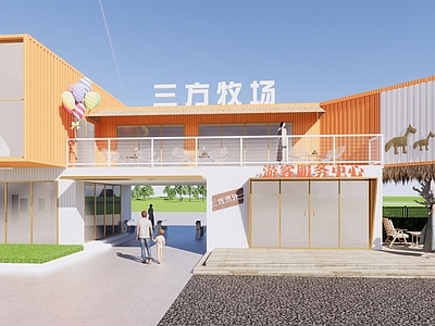 现代集装箱游客中心 景区集装箱入口 网红集装箱