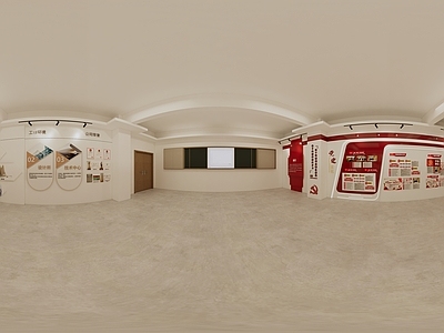 现代党建馆 企业馆 展厅 活动室