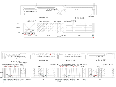 某舞蹈培训学校CAD 施工图