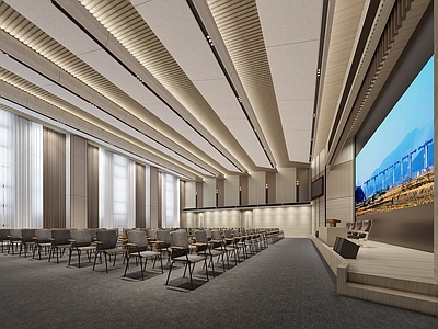 现代报告厅