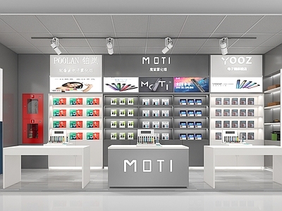 现代电子烟店