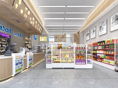 现代超市 便利店 服务台