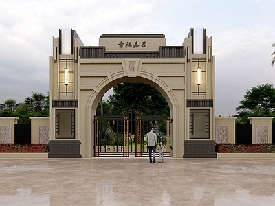 欧式大门 小区大门