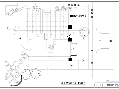 公园门口鲜茶店设计图 施工图