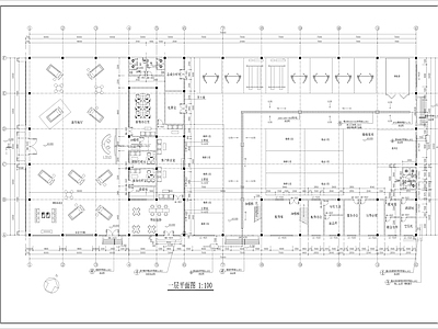两层五菱4S店建筑图 施工图 展销厅