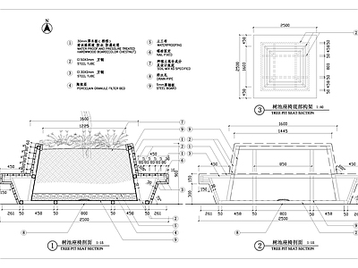 现代树池座椅细部做法 施工图 景观小品