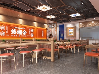 现代馋湘余快餐店 头