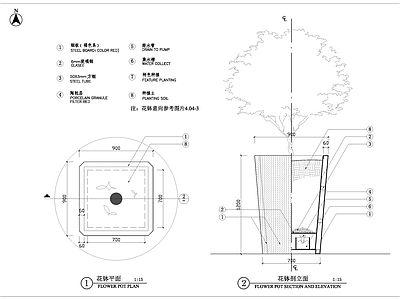 现代花钵细部做法 施工图 景观小品