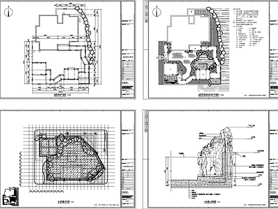 中式古建园林庭院 施工图