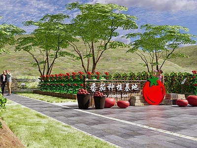 现代公园景观 美丽乡村公园景观 番茄采摘园 番茄种植基地 亲子蔬菜农场 农场指示牌