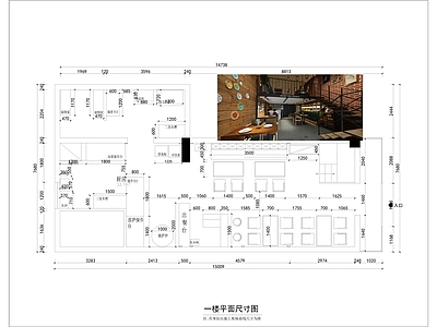 面包披萨店 施工图