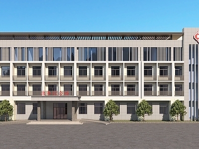 现代医疗建筑