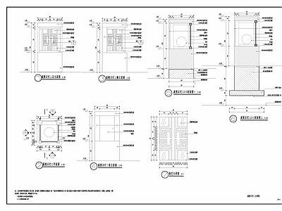 中式景观灯具 施工图 景观小品