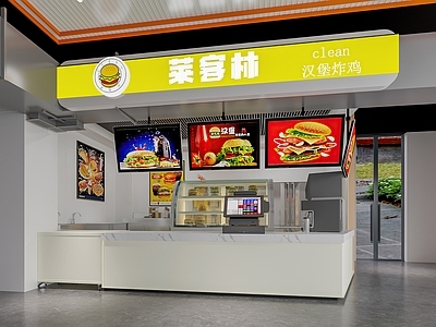 现代汉堡店 饮品店