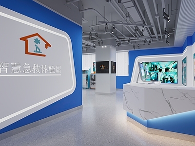 现代医院 服务展厅 普通医院 观察室 医院走廊
