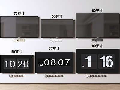 电视机 电视 全面屏电视 家用电视