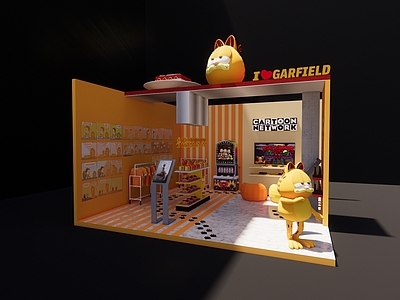 现代展厅