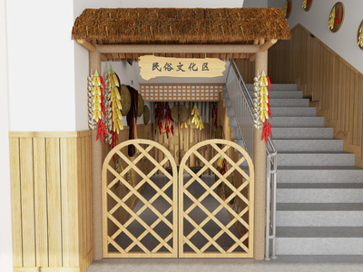 现代幼儿园楼梯间 幼儿园区角 幼儿园环创 民俗文化区