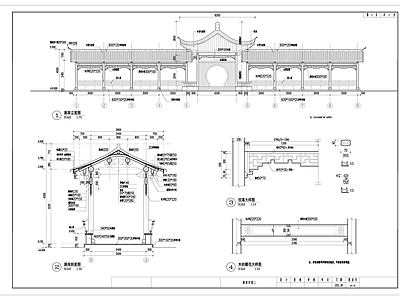 古建连廊 施工图