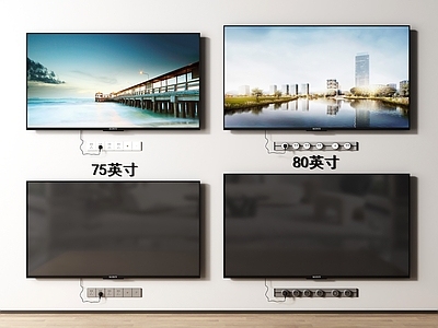 电视机 全面屏 家用