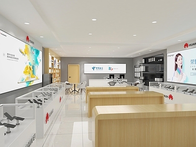 现代数码店 手机店  柜台