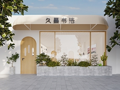 现代培训机构门头 大厅