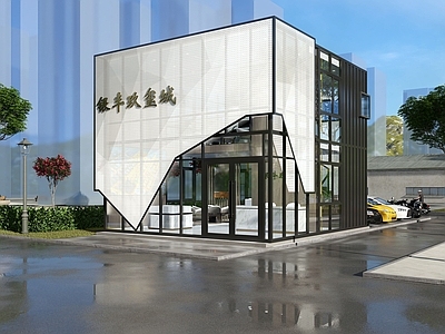 现代售楼处建筑