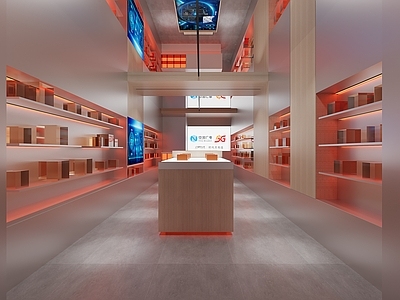 现代中国移动店