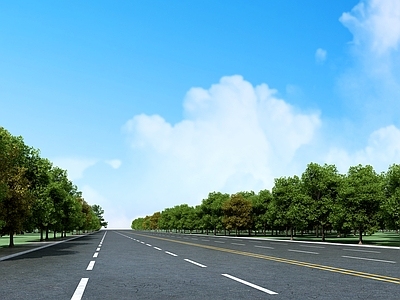 现代公路