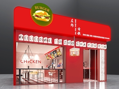 现代炸鸡店门头 火锅店门头