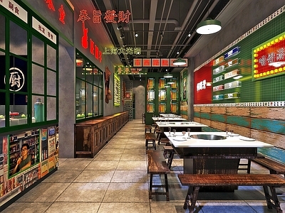 工业风港风火锅店 门头