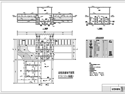 10万吨净水厂平面布置工艺流程图 施工图