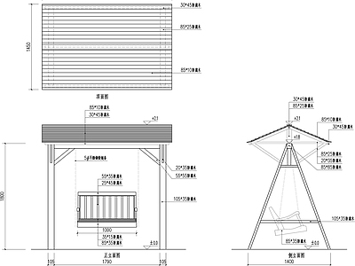 秋千详图 施工图