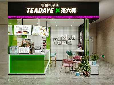 现代奶茶店 备餐区 单层 收银