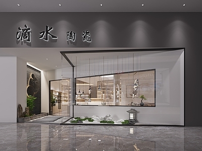 现代陶瓷店门头