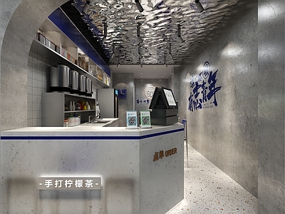 现代奶茶店 克莱因蓝 备餐区 户外 单层 收银