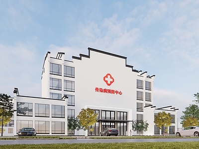 新徽派风格传染病卫生院办公建筑