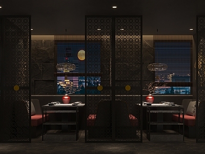新中式火锅店