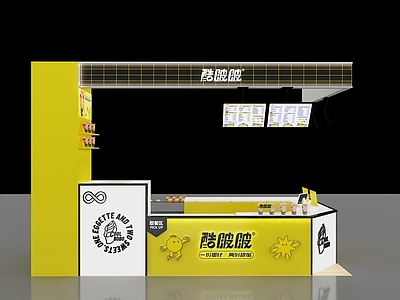 现代奶茶档口 备餐区 单层 收银前台