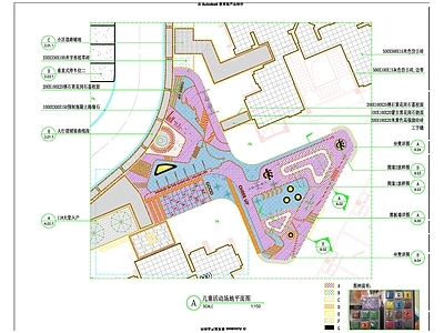 儿童活动景观 施工图 游乐园
