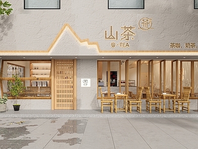 现代奶茶店门头门面 咖啡店门头