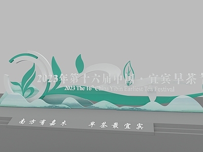 现代户外广告指示牌 广告牌
