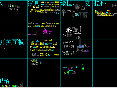 家具摆件立面 图库