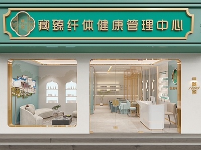 现代美容足疗店门头 美容院门头
