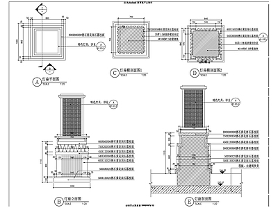 欧式古典灯座及特色灯具详图 施工图 景观小品