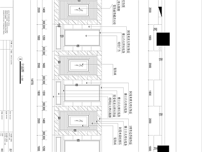 翡翠锦园售楼处 施工图