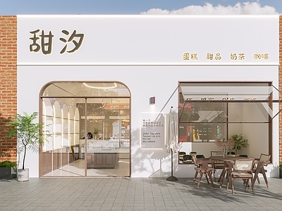 北欧门头门面 咖啡店门头
